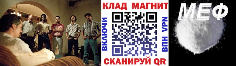 Где купить наркотики Закаменск КОКАИН Галлюциногенные грибы МАРИХУАНА СОЛЬ