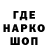 Героин хмурый Hjalle91