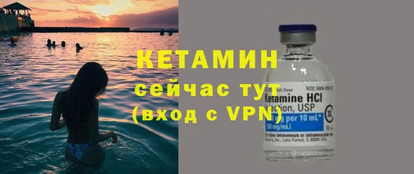 mdpv Каменногорск