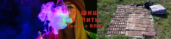 mdpv Каменск-Шахтинский