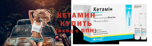 прущие крисы Вязьма