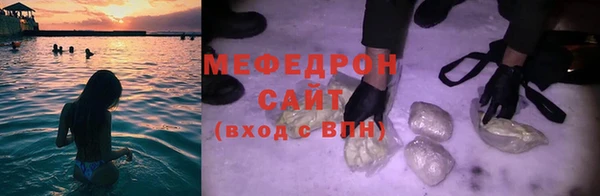 ПСИЛОЦИБИНОВЫЕ ГРИБЫ Вязники