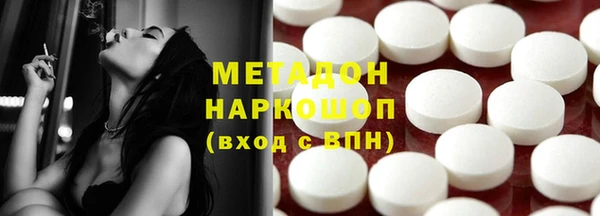 ПСИЛОЦИБИНОВЫЕ ГРИБЫ Вязники