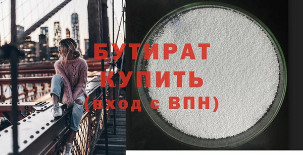 mdpv Каменногорск