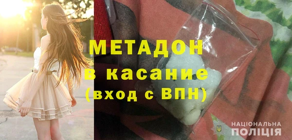 ПСИЛОЦИБИНОВЫЕ ГРИБЫ Вязники